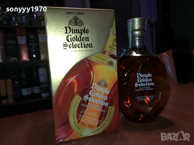 DIMPLE GOLD-ПРАЗНО шИшЕ С КУТИЯ ЗА КОЛЕКЦИЯ 3006221054, снимка 5 - Колекции - 37244246