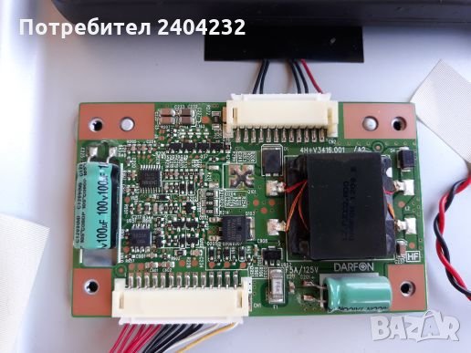 philips 32pfl3507H/12 на части, снимка 14 - Телевизори - 26392145