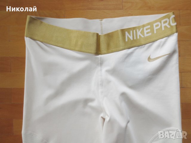 Nike Pro Warm Tights, снимка 8 - Клинове - 27366688