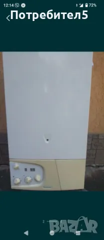 Газов Котел Ariston, снимка 2 - Отоплителни печки - 50273435