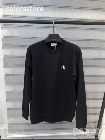 Мъжка блуза с дълъг ръкав Calvin Klein/IM35k, снимка 5 - Блузи - 51581892