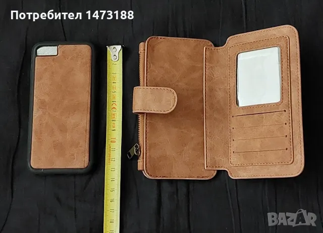 Портфейл и калъф за телефон нов, снимка 7 - Портфейли, портмонета - 49889118