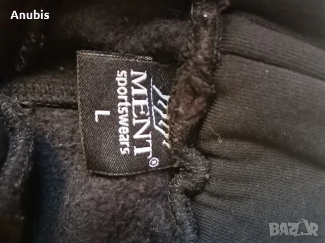 зимни анцузи с подплата , снимка 14 - Спортни дрехи, екипи - 47746152