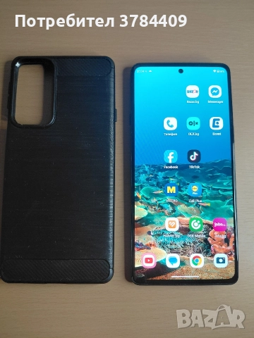 Motorola edge 20 128GB 8Ram