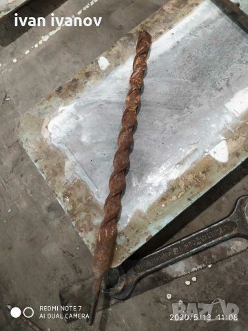 Бургия за бетон, снимка 3 - Бормашини - 28800412