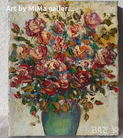 РОЗИ, цветя, букет, ваза   ...  Мима / Art by MiMa картина ___57, снимка 1 - Картини - 20118941