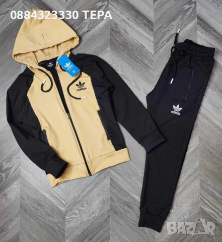 🔥 ТЕРА – КАЧЕСТВЕНИ ДАМСКИ, МЪЖКИ И ДЕТСКИ ДРЕХИ 🔥, снимка 4 - Детски комплекти - 53392168