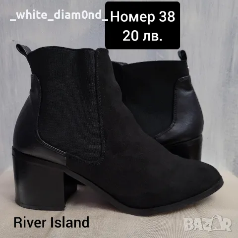 РАЗПРОДАЖБА НА ДАМСКИ БОТИ И БОТУШИ различни номера , снимка 15 - Дамски боти - 47489954