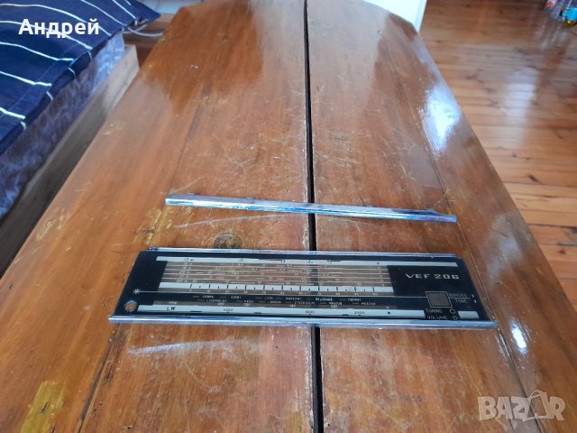 Стара скала за ВЕФ,VEF 206 #2