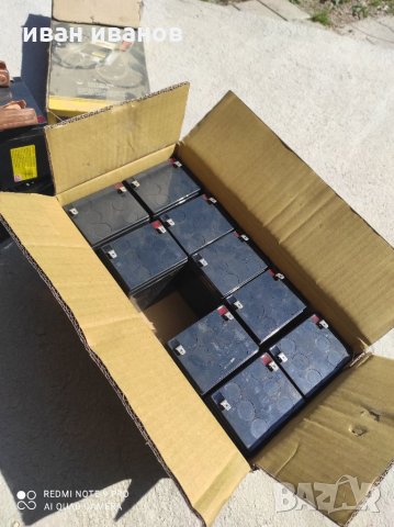 Акомолатори за Скутери и Мотопеди , снимка 6 - Аксесоари и консумативи - 32687665