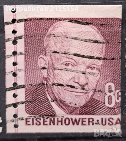 Пощенска марка САЩ ,куриоз 2 , изместена на перфорацията., снимка 1