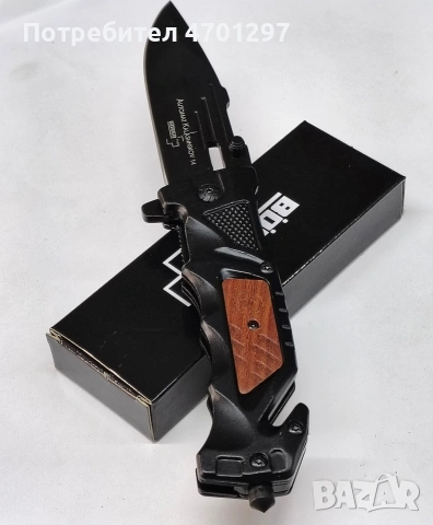 Сгъваем нож Avtomat Kalashnikov 14 - BOKER PLUS 