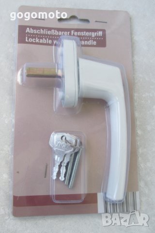 Нова алуминиева дръжка за прозорец с интегрирана ключалка, заключваща се дръжка за прозорец, снимка 3 - Други стоки за дома - 28611536