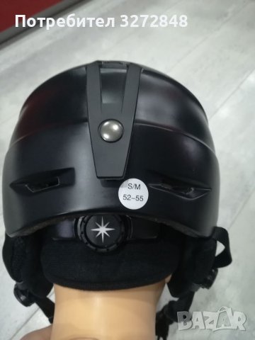 Каска за ски и сноуборд /52-55см - S-M, снимка 14 - Спортна екипировка - 39560878