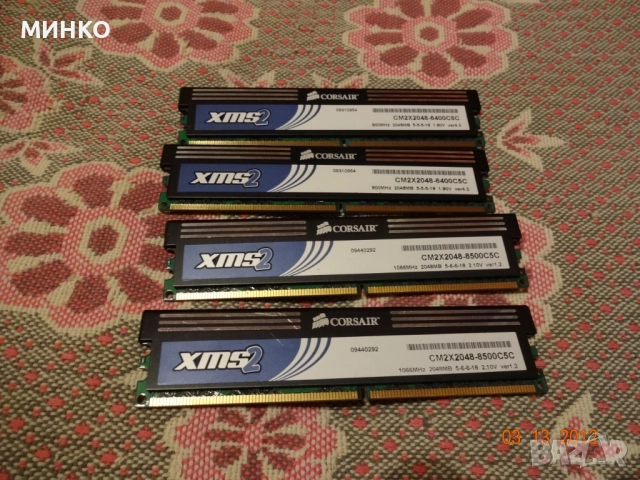 рам памети ддр400,ддр2,ддр3