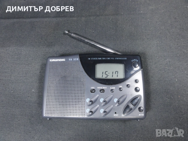 СТАР РЕТРО FM/MW/SW ТРАНЗИСТОР РАДИО GRUNDIG YACHT BOY 320, снимка 4 - Радиокасетофони, транзистори - 52584865
