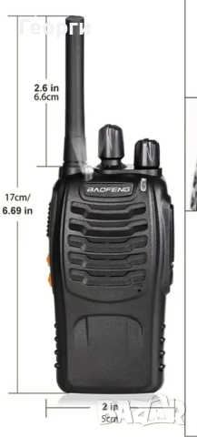 Радиостанциs Baofeng BF-88E, снимка 6 - Друга електроника - 52669046