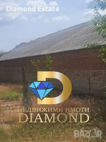 Промишлени помещения село Сърневец, обл. Стара Загора