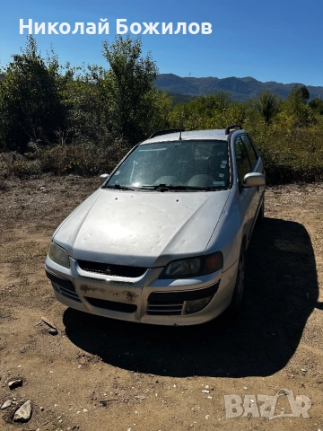 Продавам Mitsubishi Space Star 1.9 DID 102 кс НА ЧАСТИ 