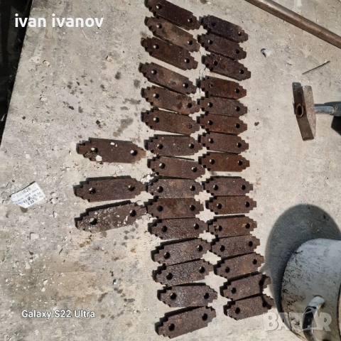 Чукове Фуражомелка 