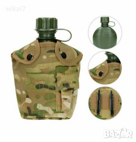 Airsoft манерка за вода + канче за храна тактическа военна туризъм лов, снимка 9 - Подаръци за мъже - 37667396