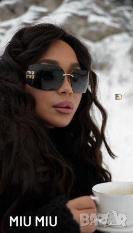 очила с калъф, кутия и ув защита chanel miu miu christian dior , снимка 17 - Слънчеви и диоптрични очила - 51488631