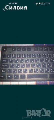 Водоустойчива клавиатура + друга, снимка 2 - Клавиатури и мишки - 33550206