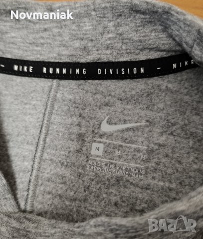 Nike Running Division-Като Нова, снимка 12 - Блузи - 43476475