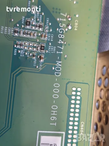 Дънна платка за монитор 715G8471-M0D-000-0H6T OMEN X by HP 35 for 35inc DISPLAY AUO M350QVR01.1, снимка 3 - Части и Платки - 47446578