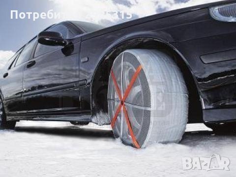  Вериги за сняг Текстилни Номер 71, снимка 5 - Аксесоари и консумативи - 35091003