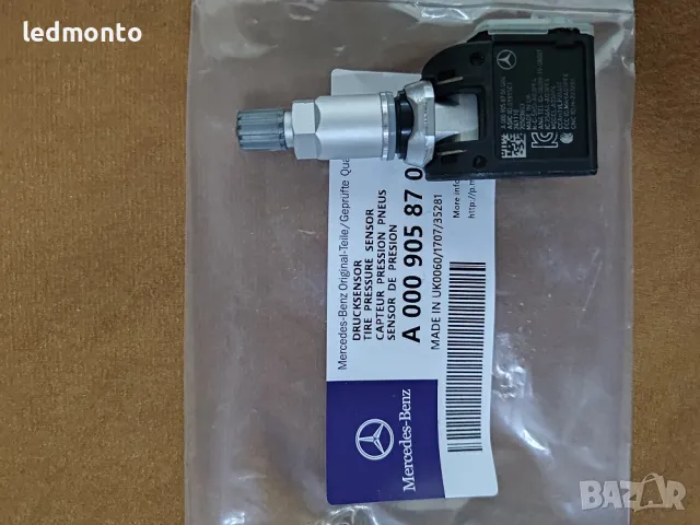 TPMS оригинални сензори за налягане в гумите за Mercedes GLC, S, EQE (433MHz) – OEM A0009058706, снимка 3 - Части - 49512625