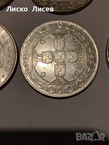 50 ескудо Сао Томе 1970., снимка 7 - Нумизматика и бонистика - 50633157