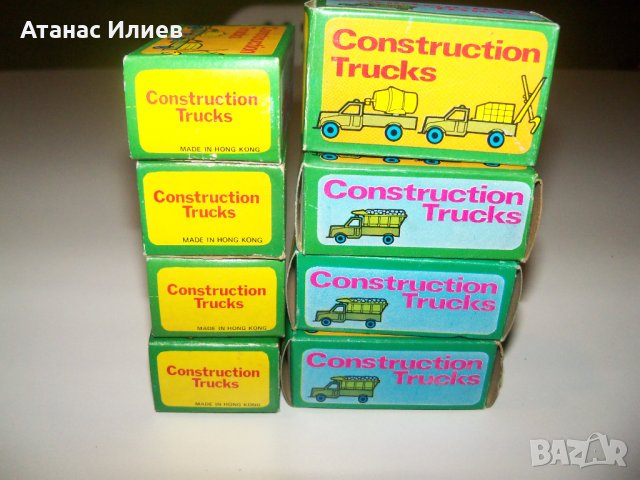 Осем камиончета играчки от Хонг Конг 1960г., снимка 11 - Други ценни предмети - 38110924