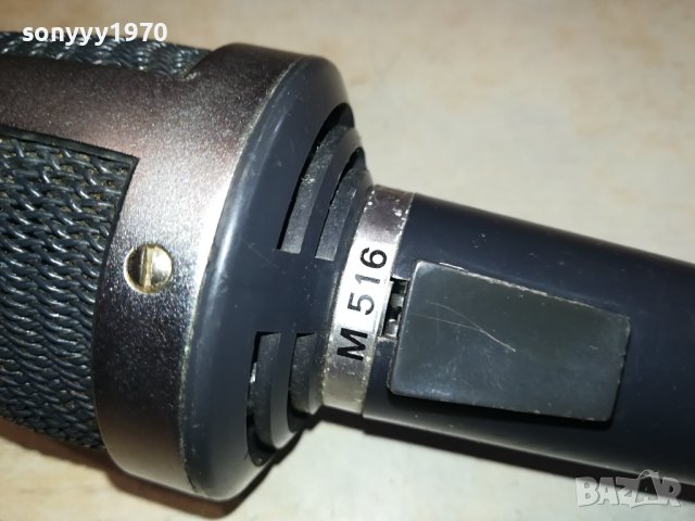 UHER M516 MICROPHONE-ВНОС SWISS 1001241129, снимка 9 - Микрофони - 43741670