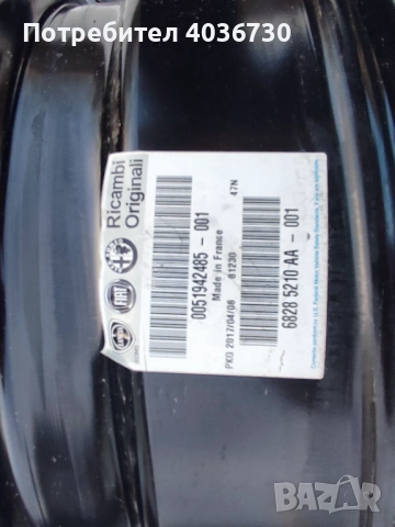 Джанти-16 цола 5х110, снимка 2 - Гуми и джанти - 52485087