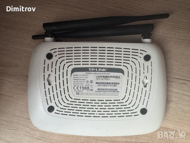 TP-Link TL-WR841N - 300 Mbps router / TP Link 300Mbit рутер, снимка 2 - Рутери - 52676936