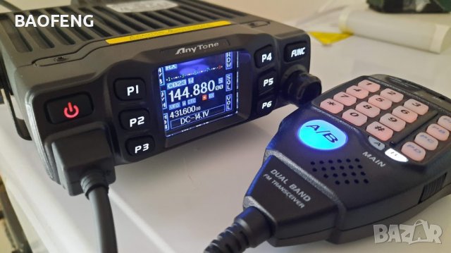 !! Нова Радиостанция VHF/UHF PNI Anytone AT-778UV dual band 144-146MHz/430-440Mhz, снимка 4 - Аксесоари и консумативи - 37785726