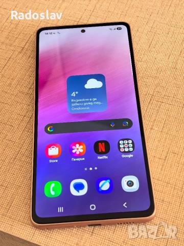 Samsung A53 5g 256/8