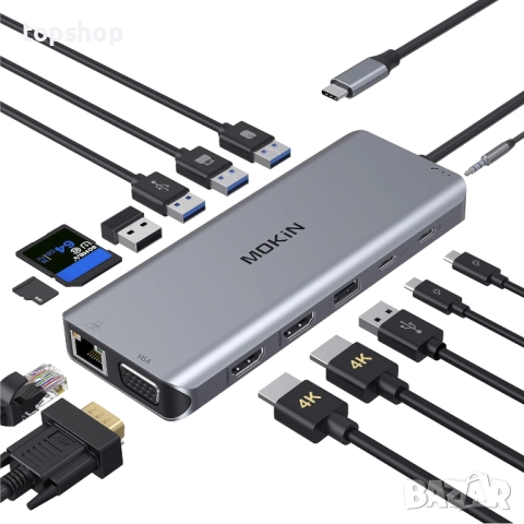 Чисто нов хъб 14 в 1 USB-C докинг станция  за лаптоп с два монитора с 2 HDMI, VGA, 5 USB, SD/TF ...
