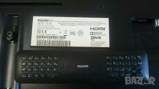 Philips 42pfl7008k/12 на части със повредена основна платка, снимка 2 - Части и Платки - 28176084