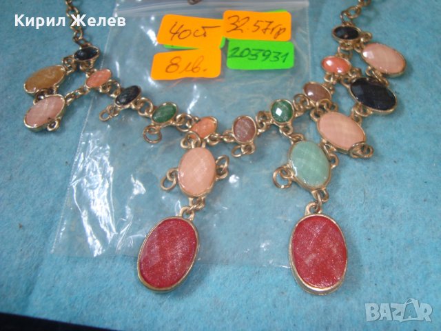 ВИНТИДЖ АРТ ДЕКО СТИЛ ФЕШЪН ОГЪРЛИЦА 203931, снимка 6 - Колиета, медальони, синджири - 35228371