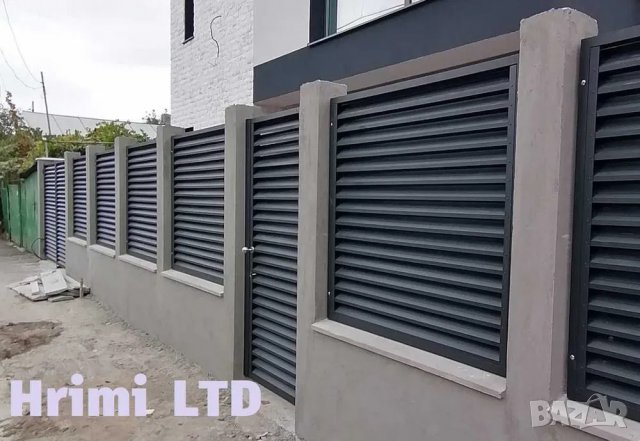 ОГРАДНИ ламелни пана,парапети, врати и перголи от алуминиеви профили, снимка 4 - Градински мебели, декорация  - 39835724