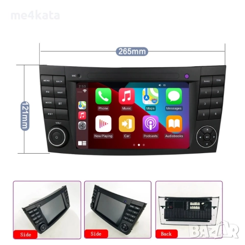 7-инчова мултимедия за Mercedes E-Class W211 (2002–2009) – Android Carplay, снимка 2 - Аксесоари и консумативи - 52872904