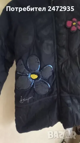 Детско яке Dessigual , снимка 3 - Детски якета и елеци - 47659061