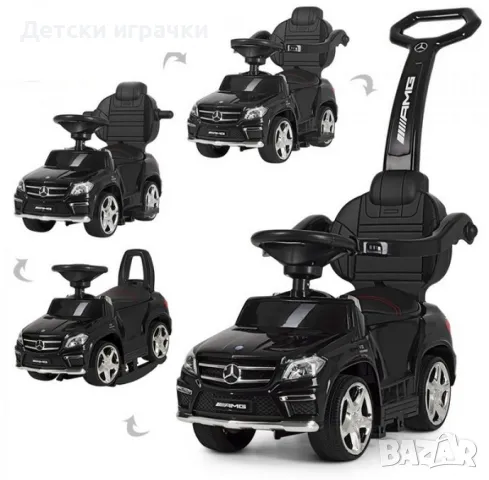 Кракомобил Mercedes GL63, Кола за бутане с родителски контрол и люлка 3в1, снимка 2 - Детски велосипеди, триколки и коли - 49394937