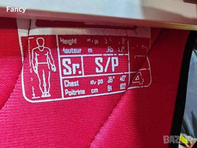 Детски протектор за хокей, снимка 8 - Зимни спортове - 51724013