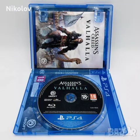 Assassin's Creed Valhalla PS4 (Съвместима с PS5), снимка 4 - Игри за PlayStation - 49003773