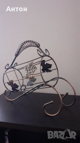 Стойка за вино