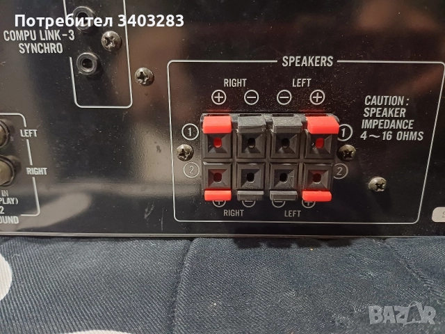 Ресийвър JVC RX230RBK, снимка 8 - Ресийвъри, усилватели, смесителни пултове - 52891755