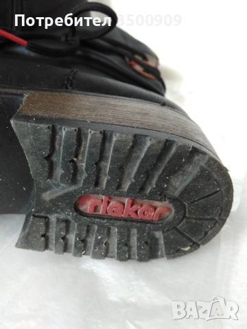 маркови дамски боти, снимка 6 - Дамски боти - 51834238